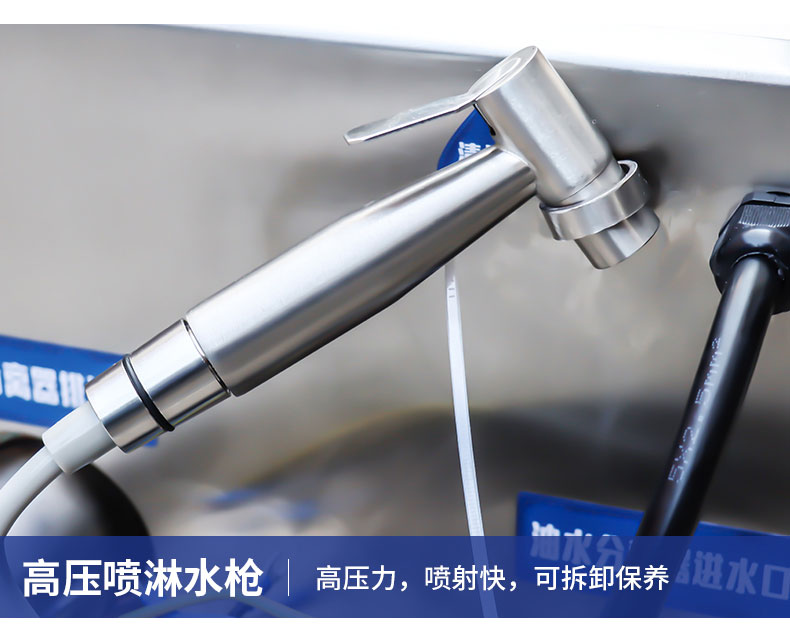BSport体育官网垃圾处理器局部细节3