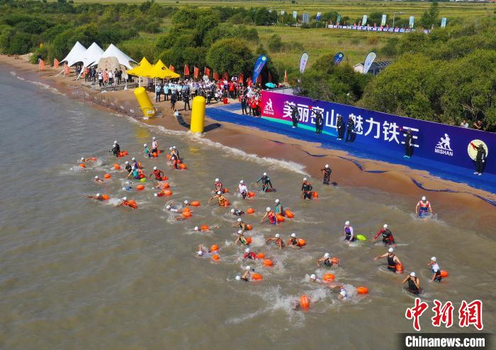 2023全国·密山兴凯湖首届美丽乡村铁人三项赛开