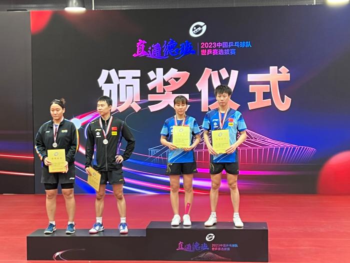 从队内选拔看奥运备战：国乒直通赛为何成为巴