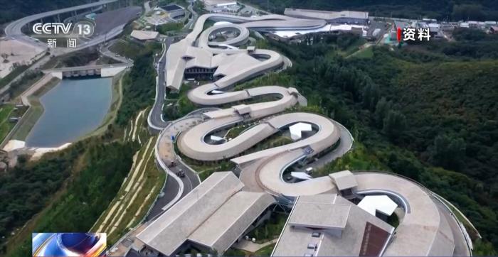 2023-2024冰雪赛事全面启动 北京场馆迎国际赛事