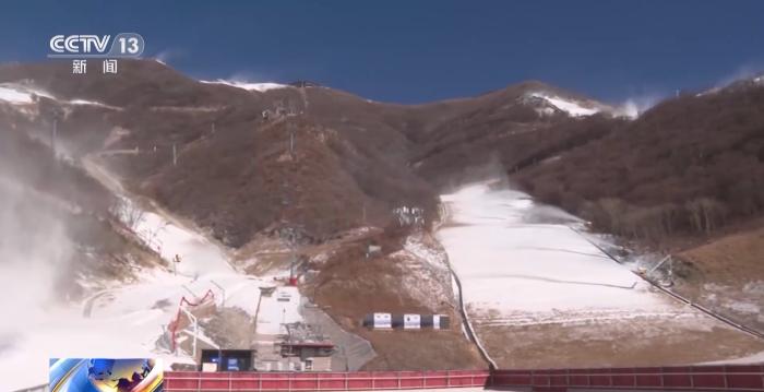 2023-2024冰雪赛事全面启动 北京场馆迎国际赛事