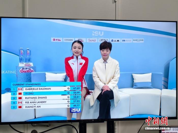 朱易短节目摘银 中国选手集体亮相四大洲赛