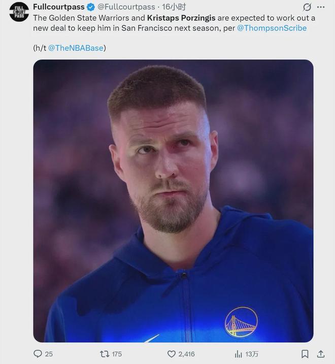 掘金大胜勇士约基奇砍25+15+8助攻 勇士波尔津吉斯