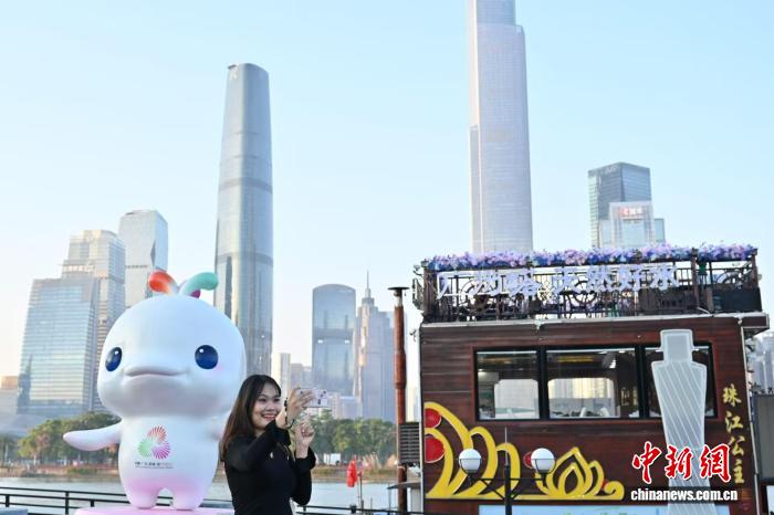 粤港澳三地齐迎第十五届全运会全民参与掀起体