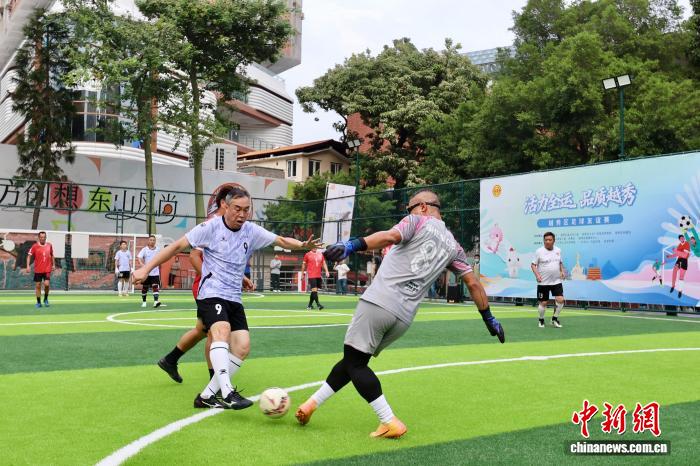 粤港澳三地齐迎第十五届全运会全民参与掀起体
