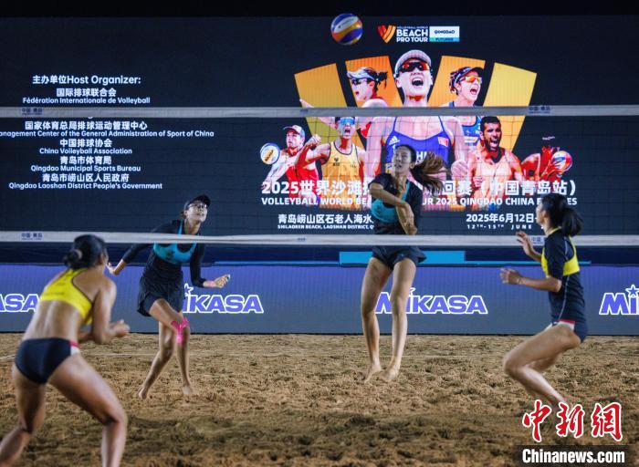 青岛站世界沙滩排球职业巡回赛中国女子组合曹